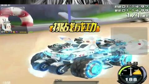 qq端游飞车最新爆料,揭秘QQ飞车端游最新爆料，全新玩法等你来战！