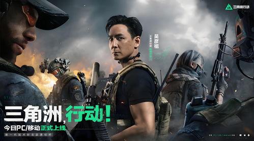 三角洲最新刀爆料,揭秘游戏新内容与更新亮点