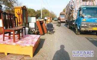 最新家园家具爆料,家园家具最新爆料揭秘