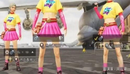 和平精英扭蛋皮肤最新爆料,扭蛋系统即将升级，神秘皮肤引玩家热议