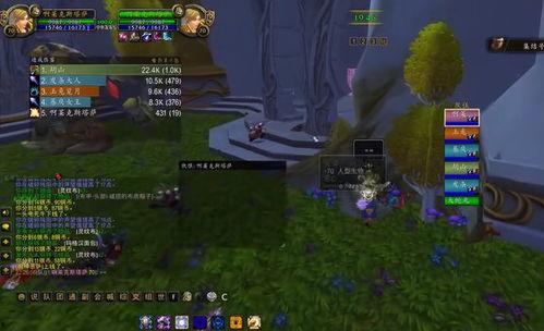 魔兽世界tbc最新爆料,揭秘暗影之地与燃烧王座神秘面纱