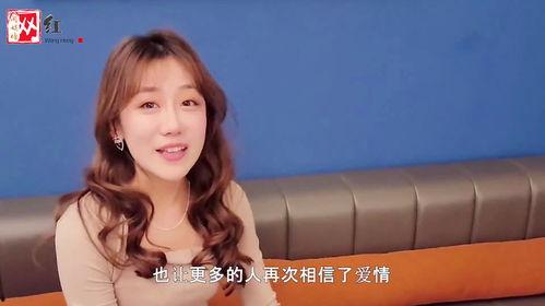 网红婷婷夫妇爆料新闻最新,娱乐圈背后真相大揭秘！
